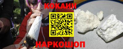 дживик Будённовск