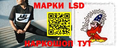 МДПВ Бузулук