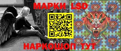 винт Бугуруслан