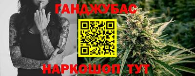 дживик Будённовск