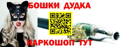 МДПВ Бузулук