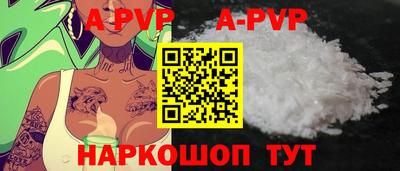МДПВ Бузулук