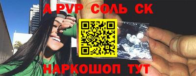 МДПВ Бузулук