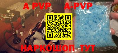 МДПВ Бузулук