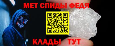 дживик Будённовск
