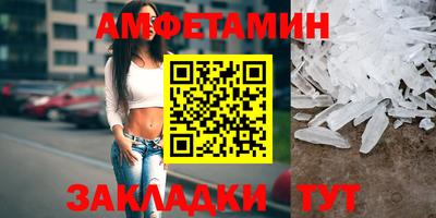 дживик Будённовск