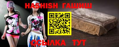 дживик Будённовск