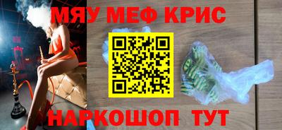 МДПВ Бузулук