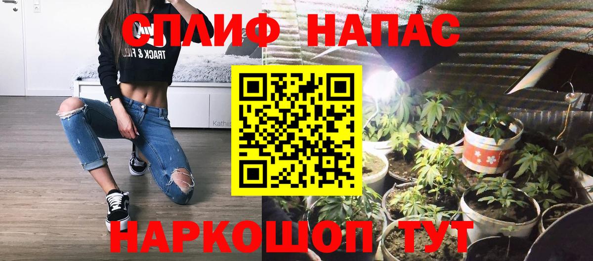 Шишки марихуана OG Kush  Вход с VPN  Шишки марихуана OG Kush  Бошки марихуана VHQ  Каннабис Bruce Banner  Ханты-Мансийск 